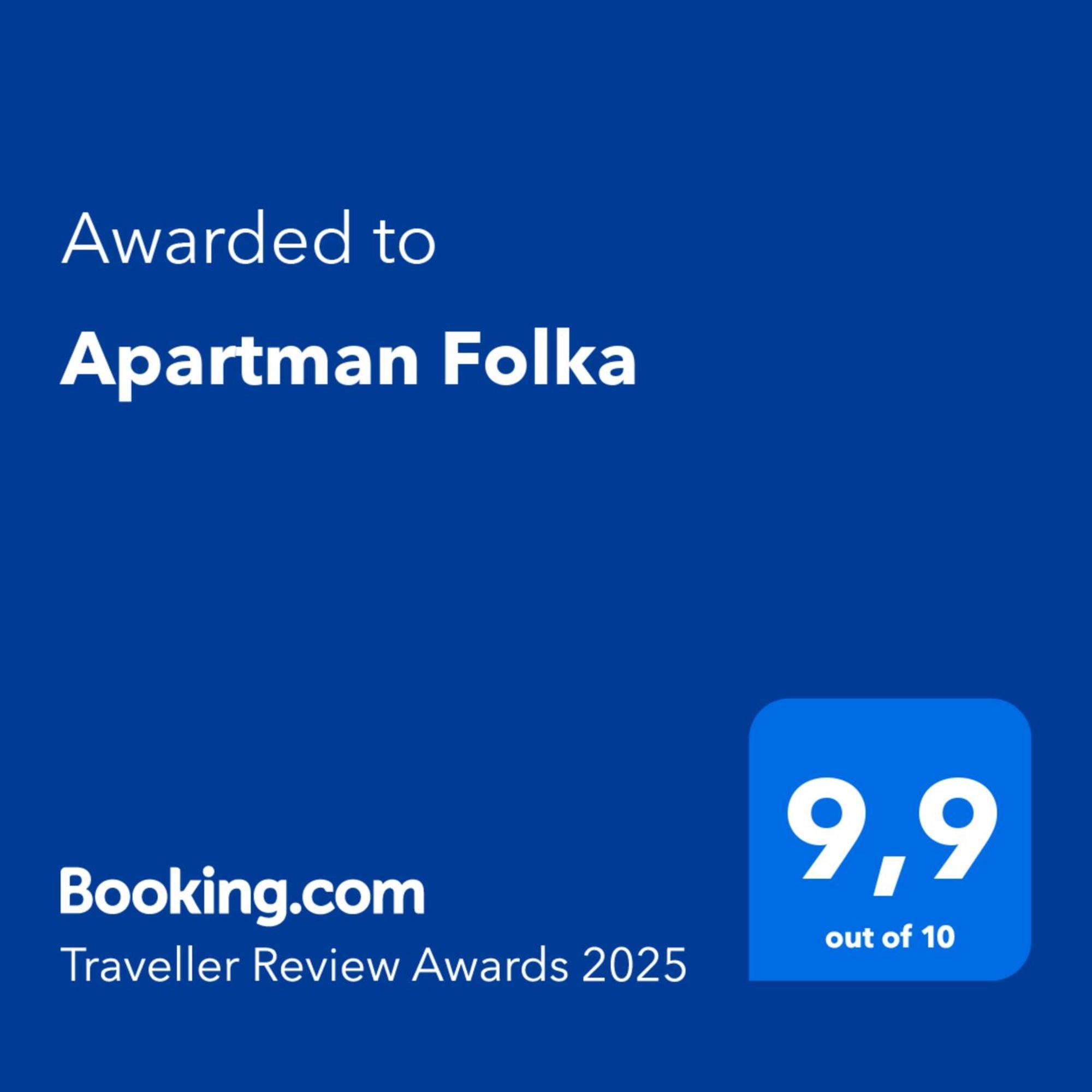 Apartman Folka Free Parking Загреб Экстерьер фото